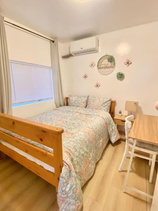 רוזמיד Pink Cozy House 2 Bedrooms מראה חיצוני תמונה
